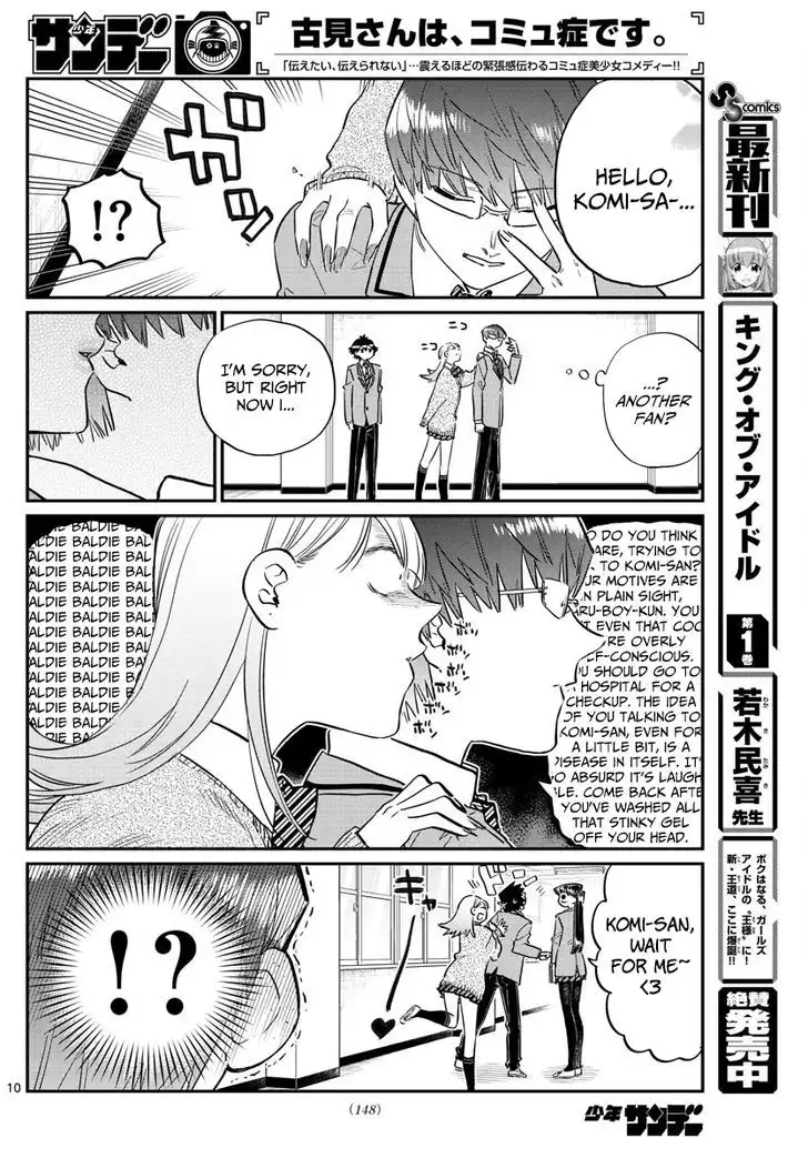 Komi-san wa Komyushou Desu Chapter 102 10